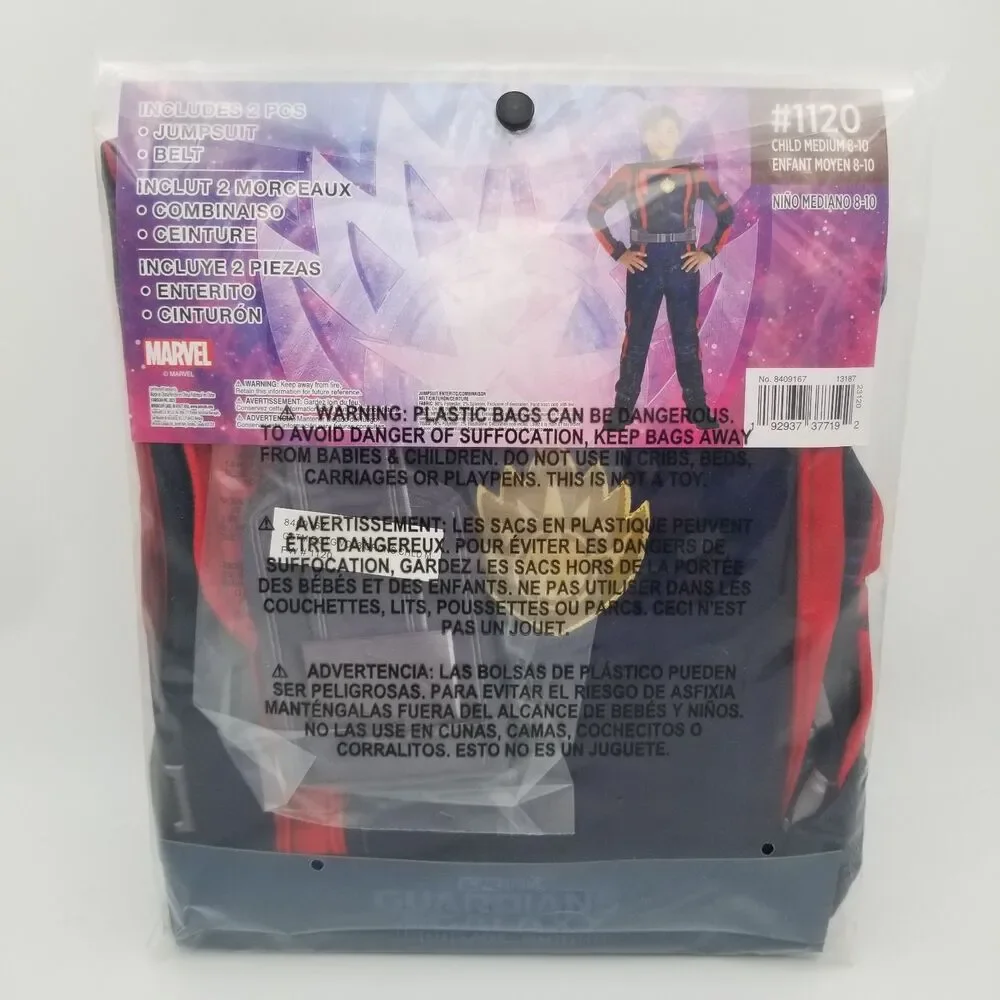 Amscan guardians galaxy